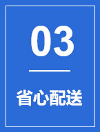 米乐易游登录入口